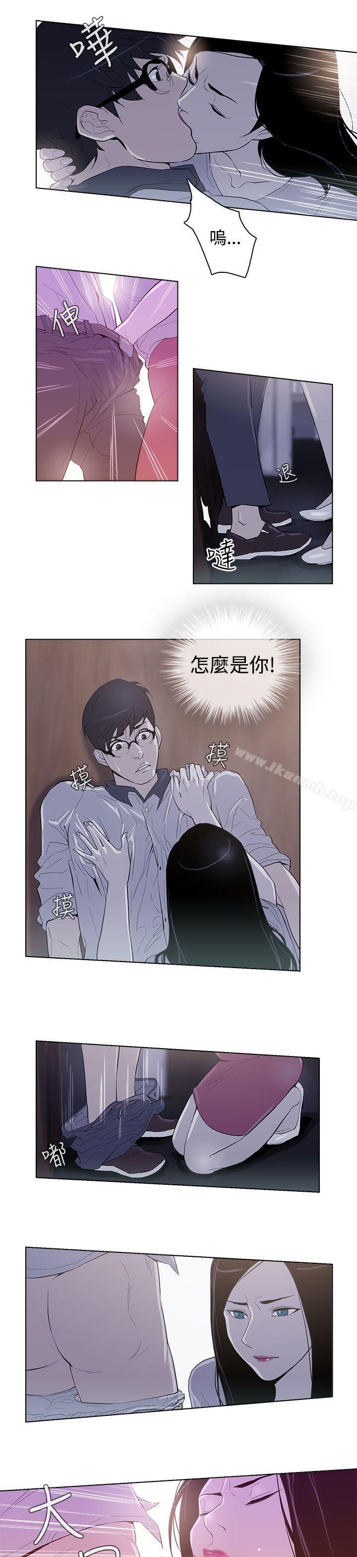 第27话