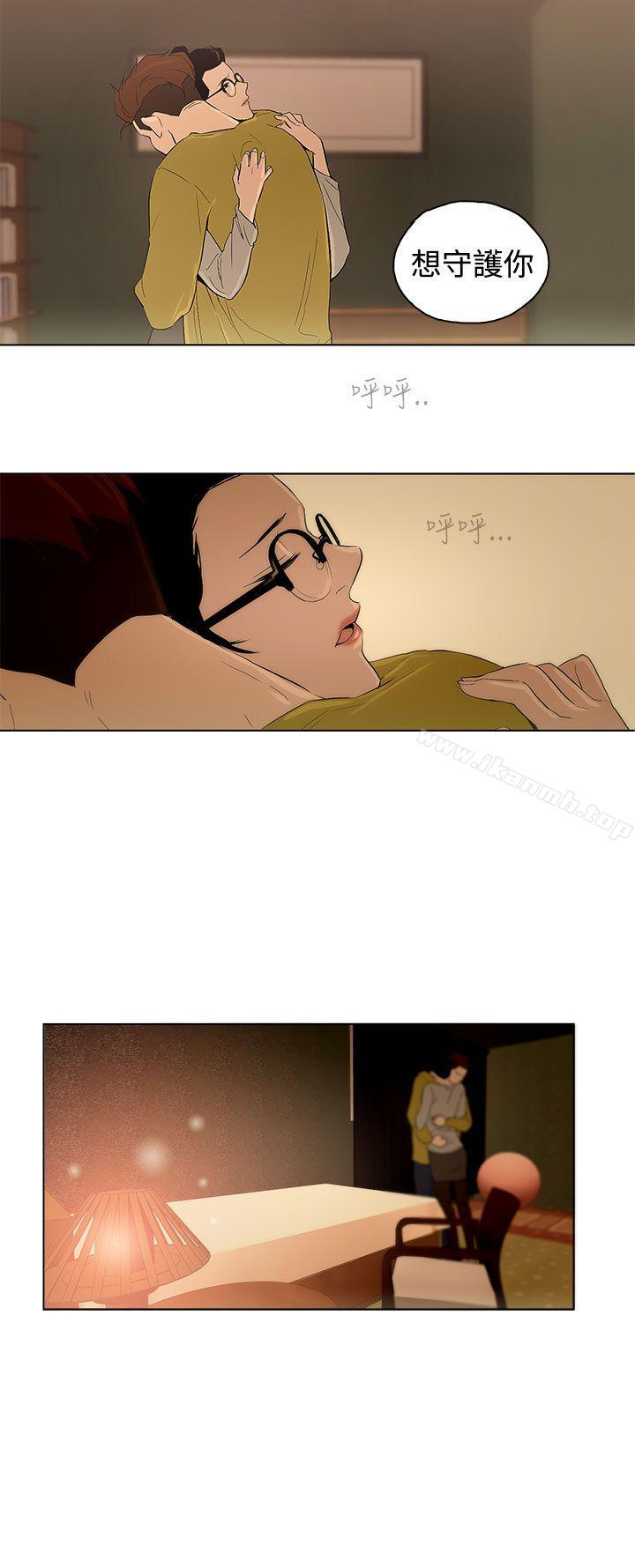 第27话