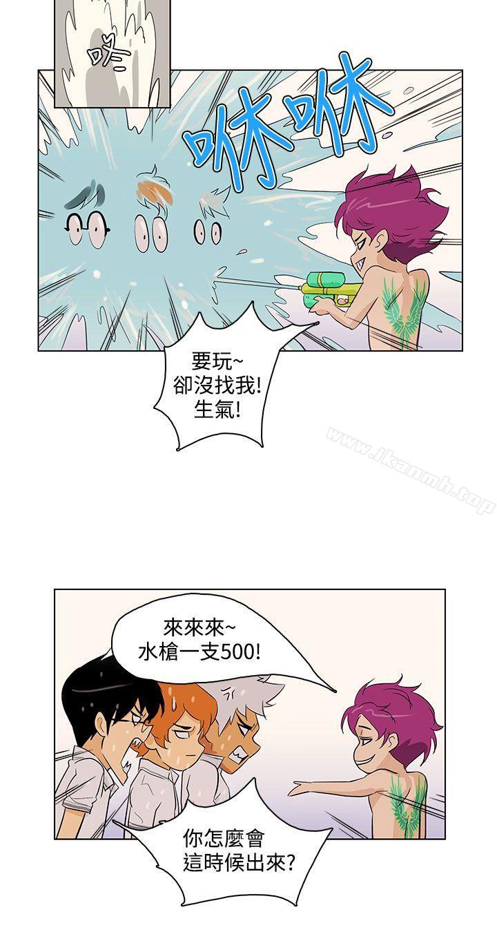 最终话