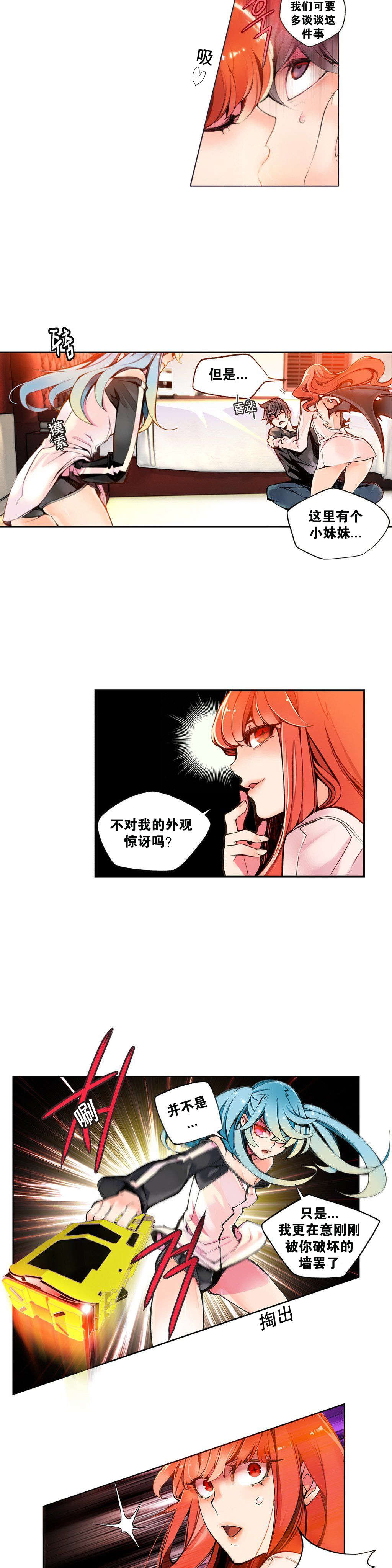 第24话