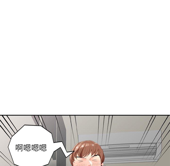 第 4 话