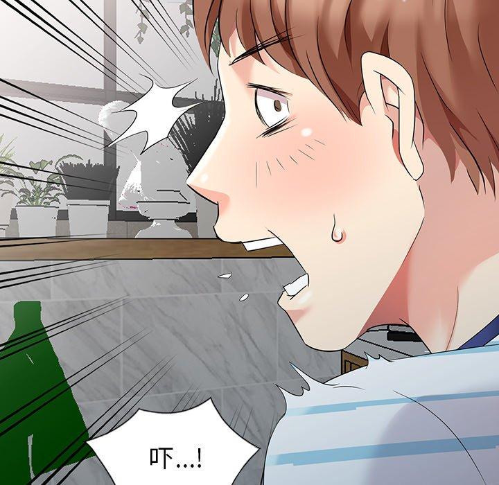 第 5 话
