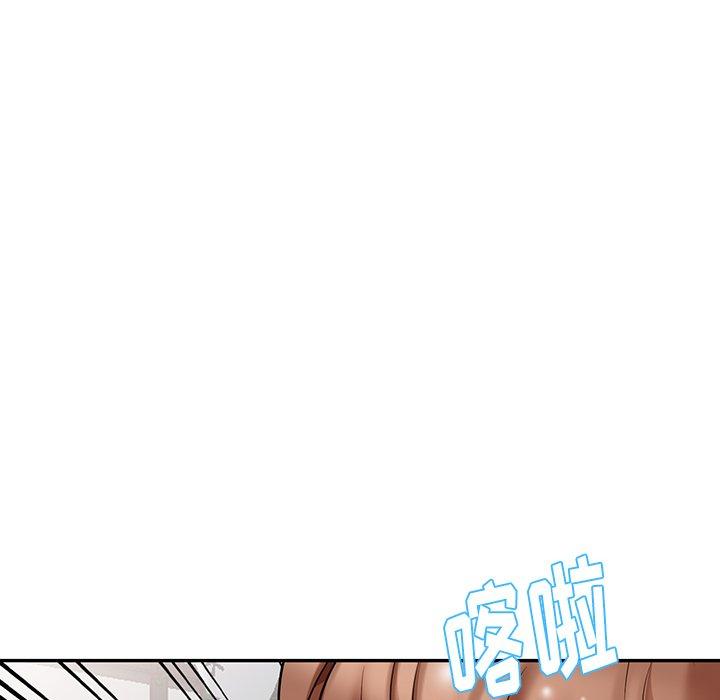 第 5 话