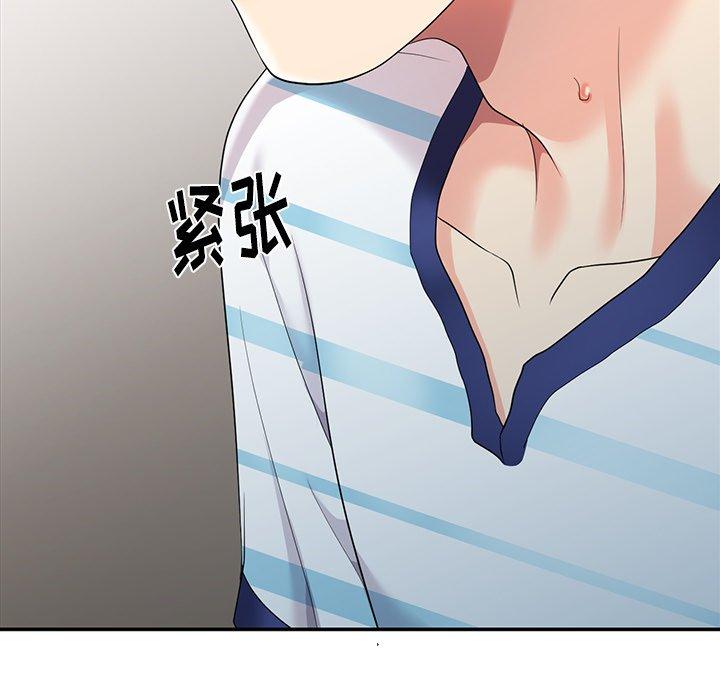 第 5 话