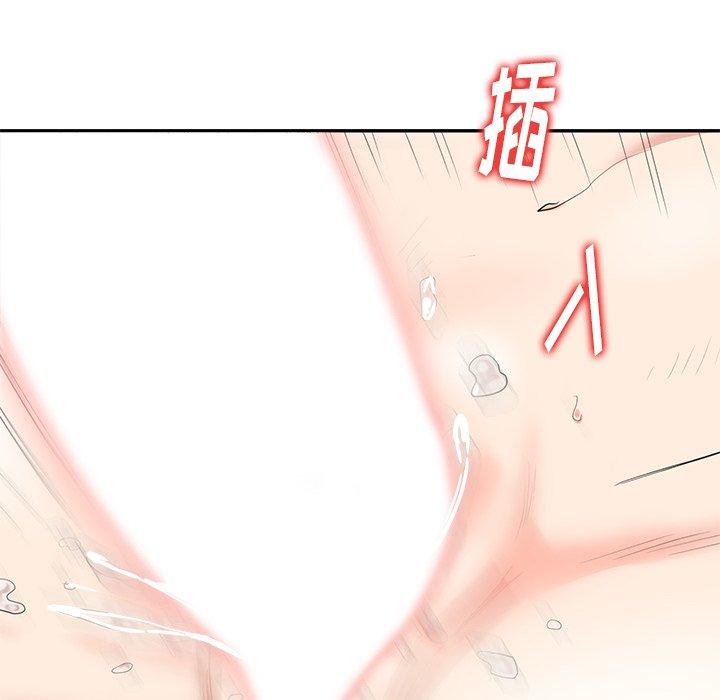 第 6 话