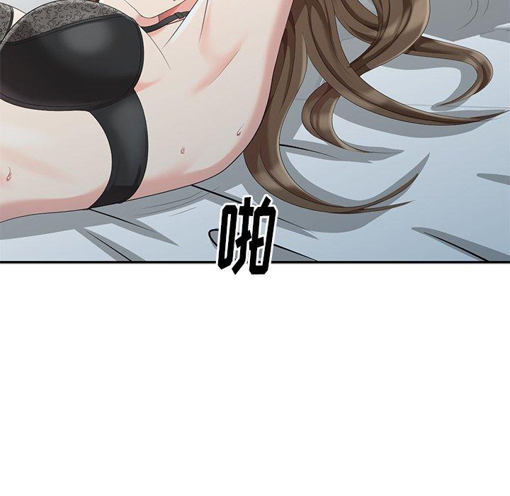 第 6 话
