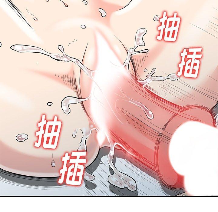 第 6 话