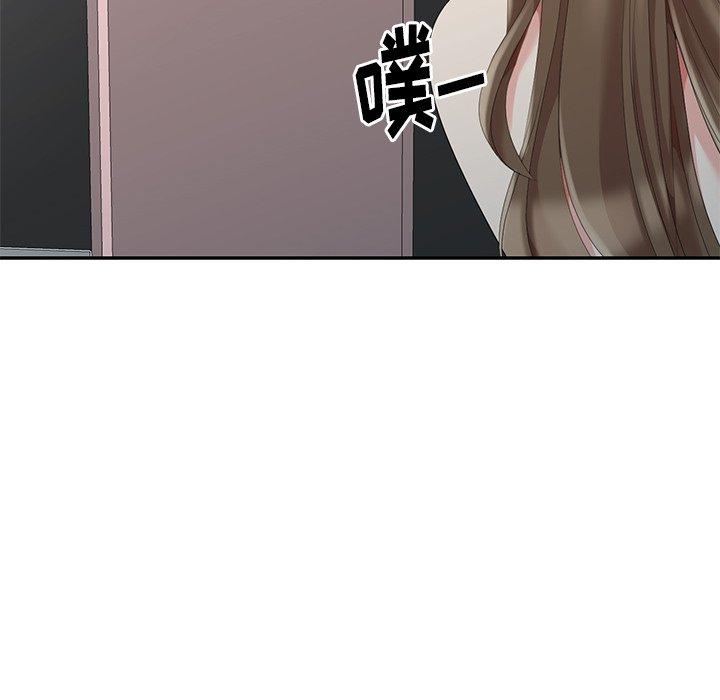 第 7 话