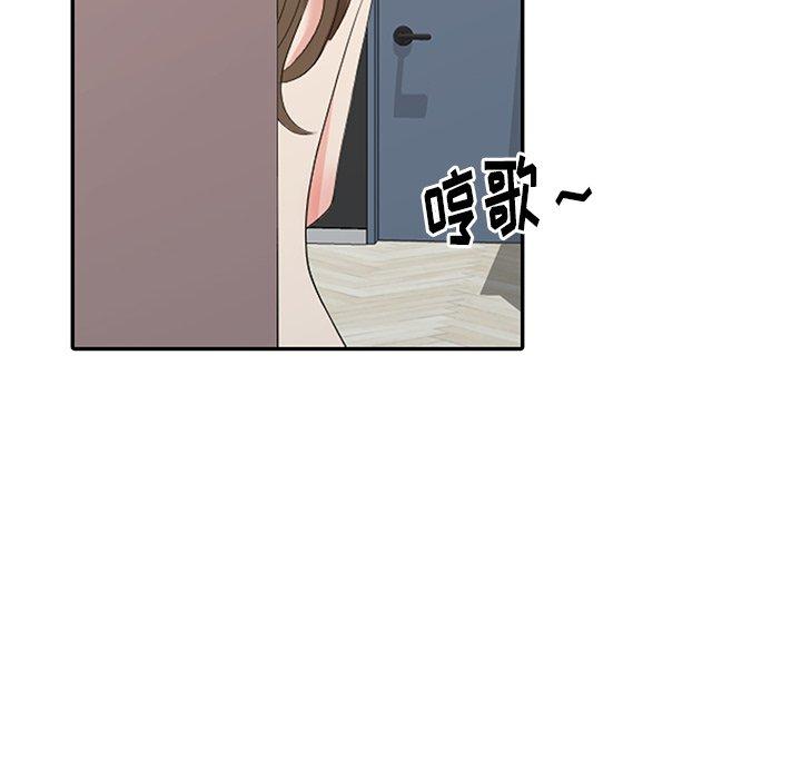 第 7 话