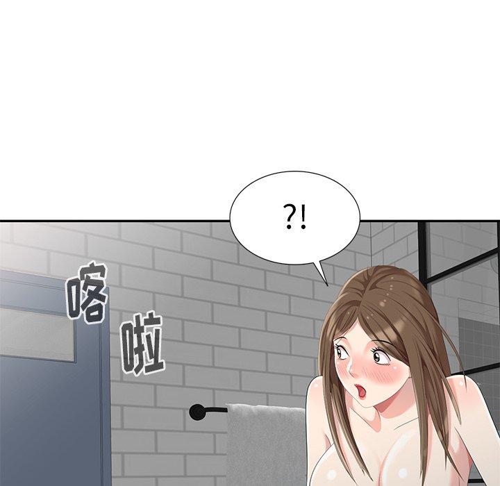 第 7 话