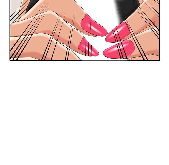 第 8 话