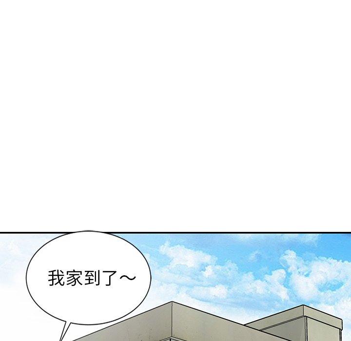 第 9 话