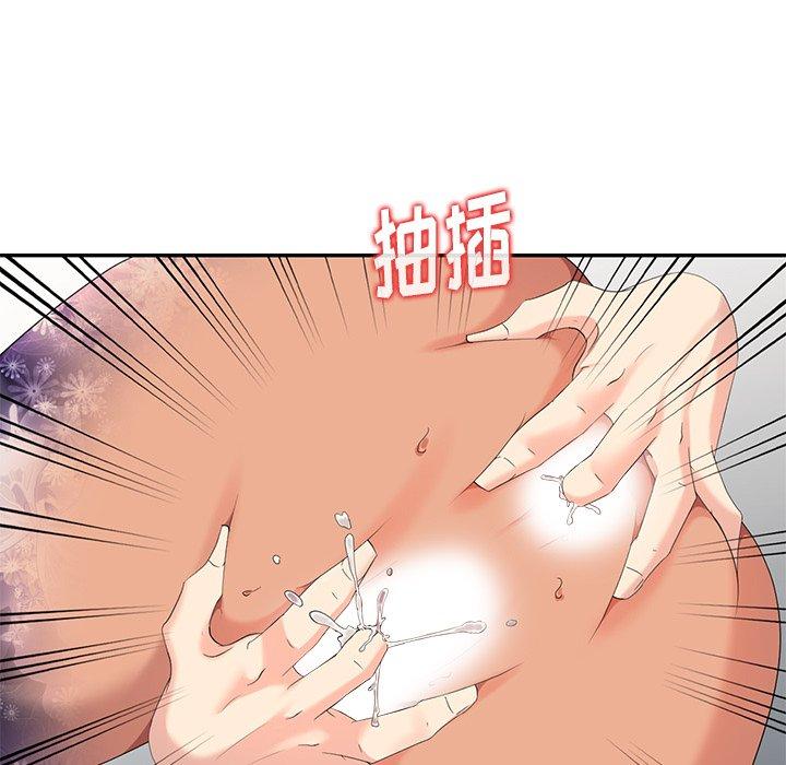 第 9 话