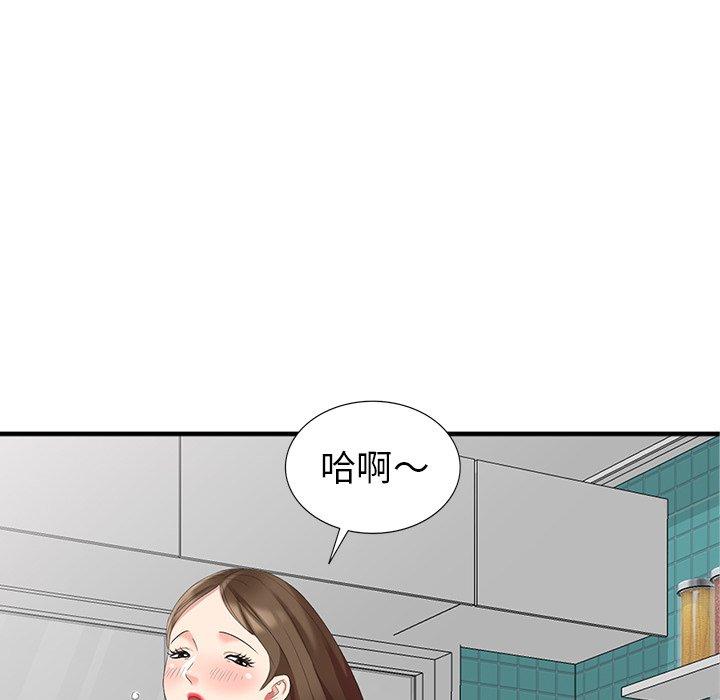 第 10 话
