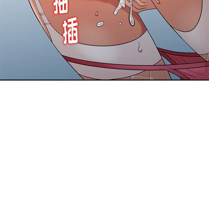 第 12 话