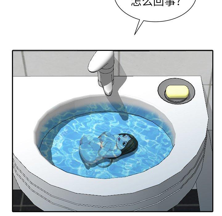 第 12 话