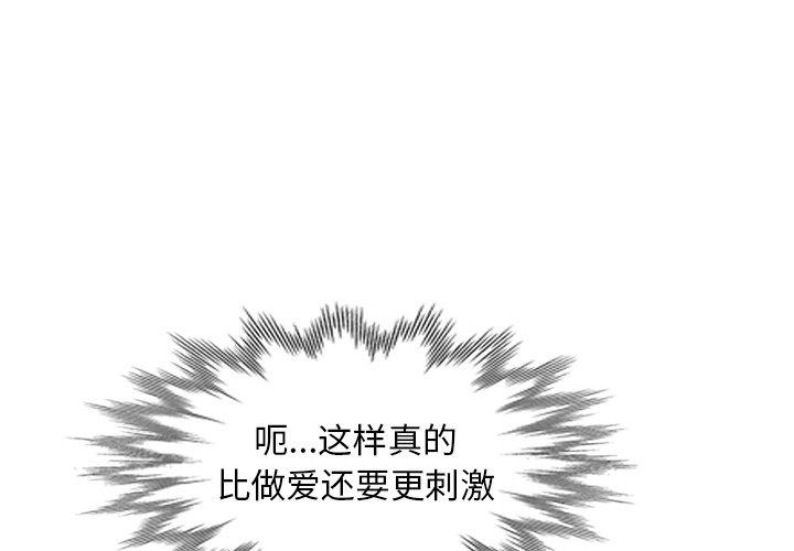 第 15 话