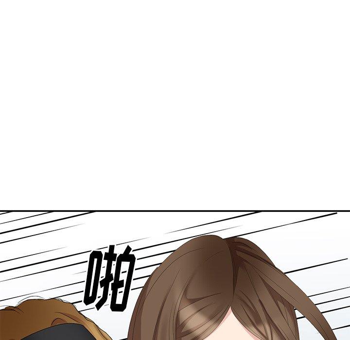 第 15 话