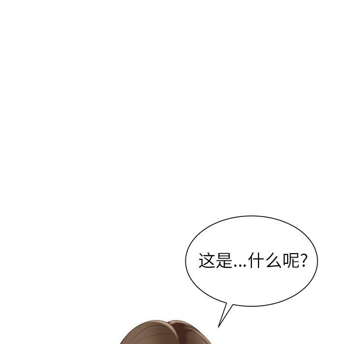 第 16 话