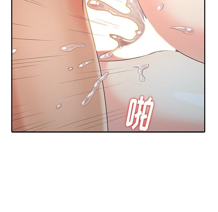 第 16 话
