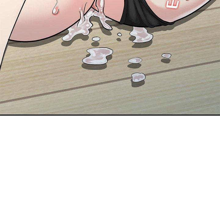 第 17 话