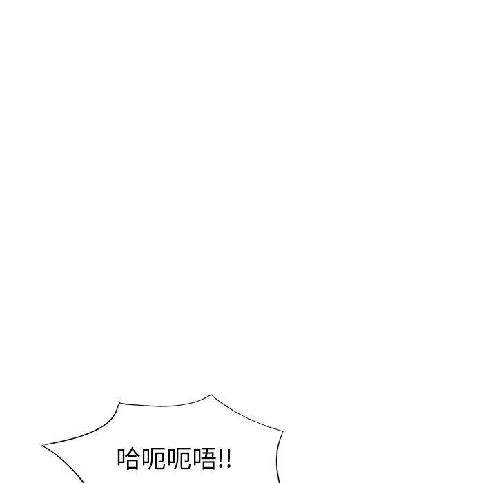 第 17 话