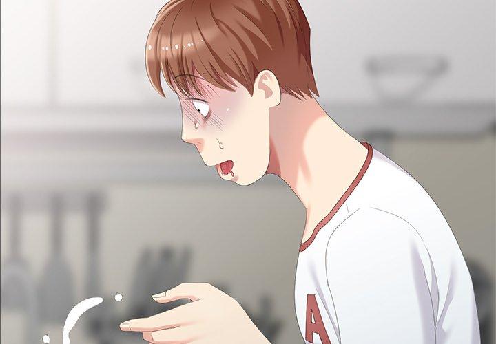 第 17 话