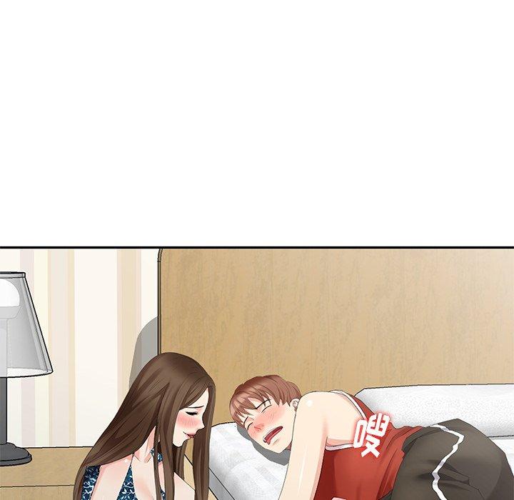 第 18 话