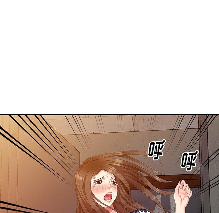 第 18 话