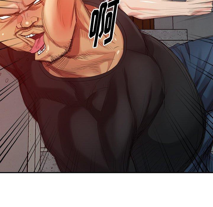 第 19 话