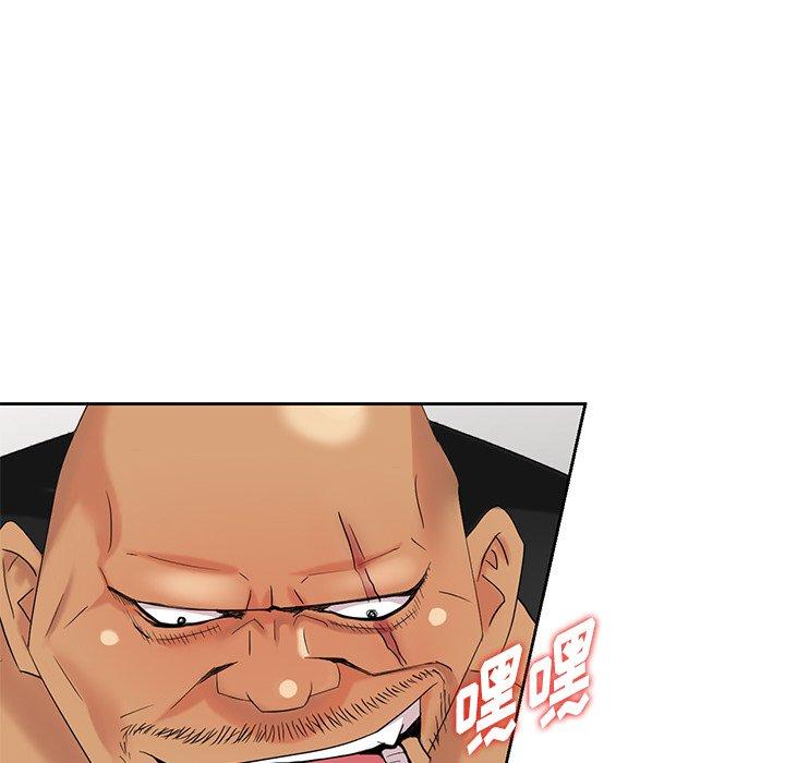 第 19 话