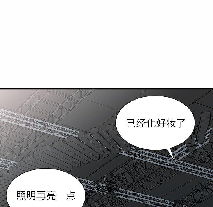 第 19 话
