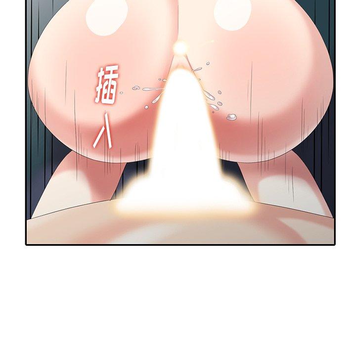第 21 话
