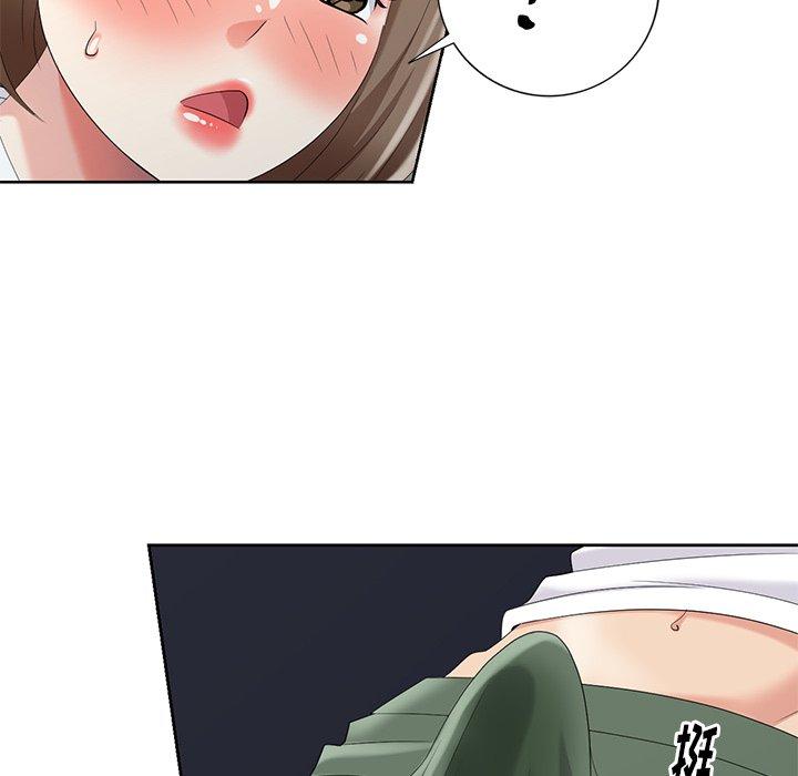 第 21 话