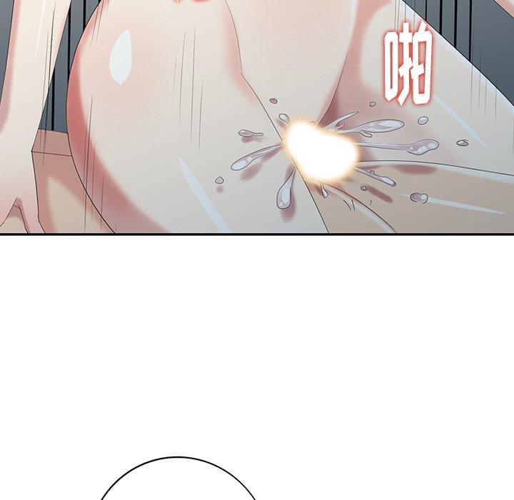 第 21 话