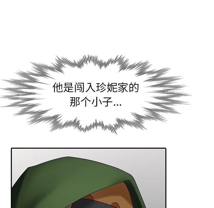 第 22 话