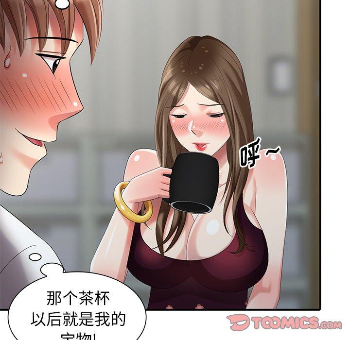 第 22 话