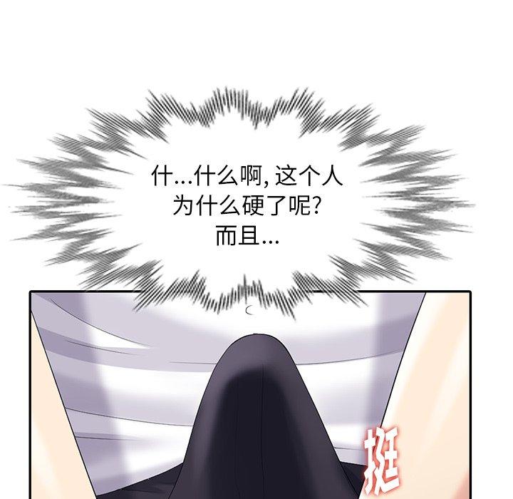 第 22 话