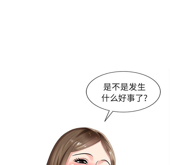 第 22 话