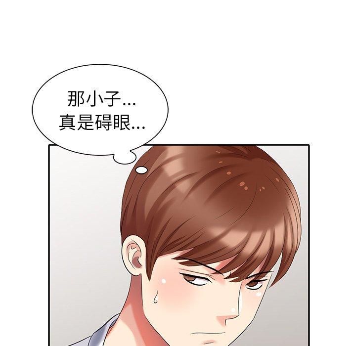 第 22 话