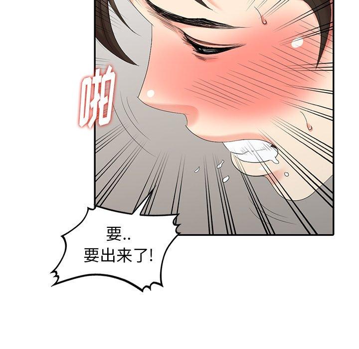 第 22 话