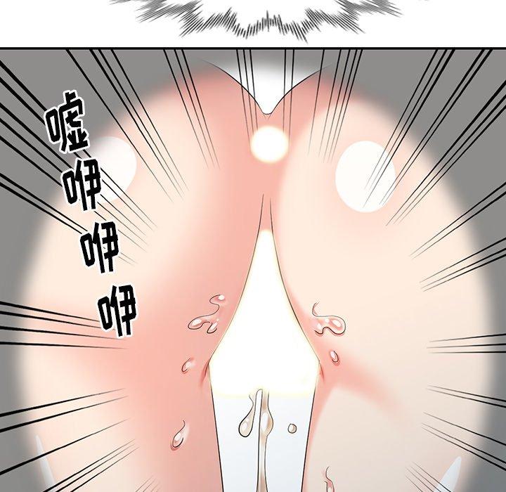 第 23 话