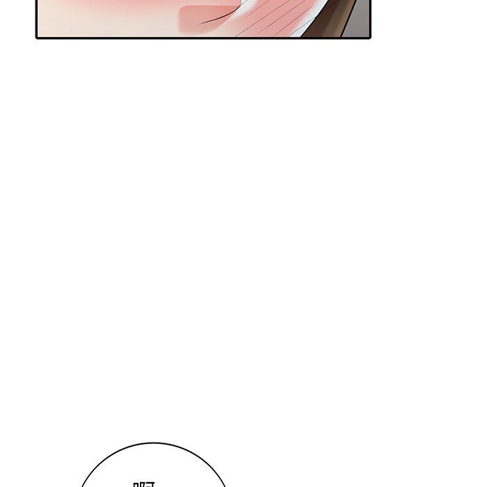 第 24 话