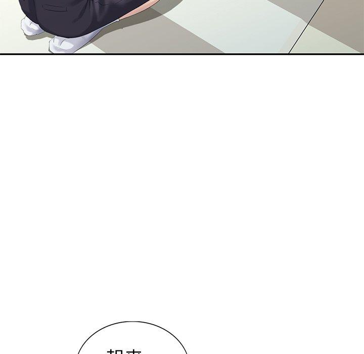 第 24 话