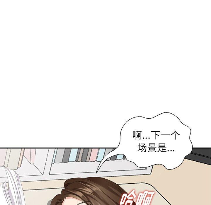 第 24 话