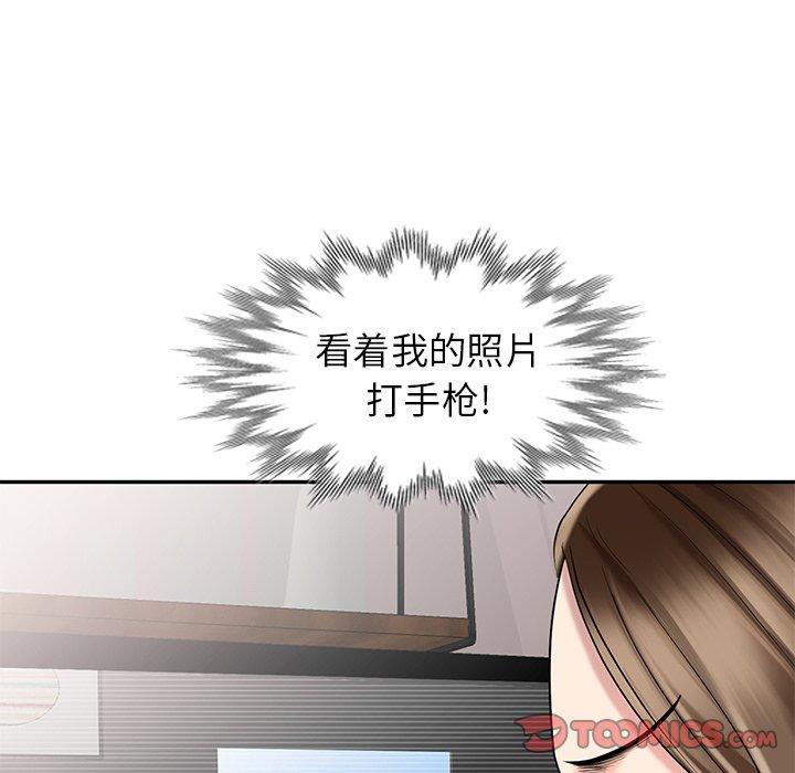 第 26 话