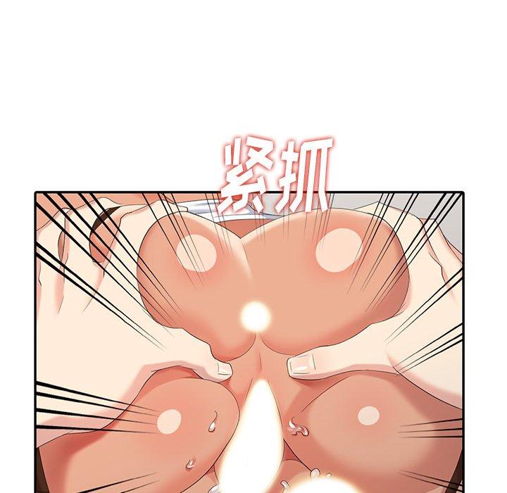 第 26 话