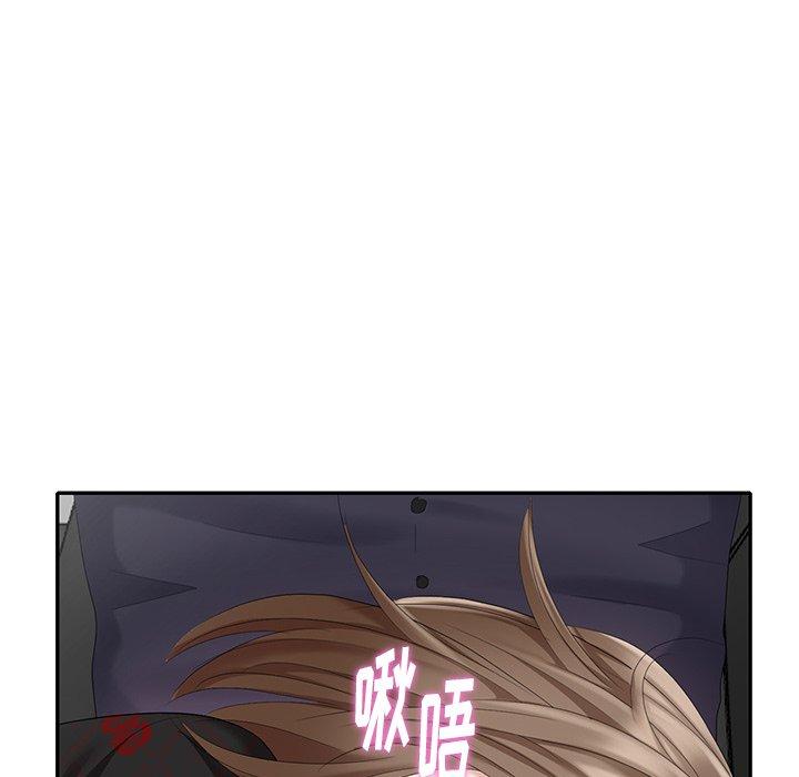第 27 话