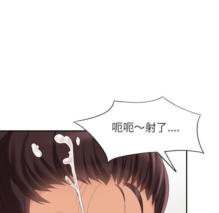 第 27 话
