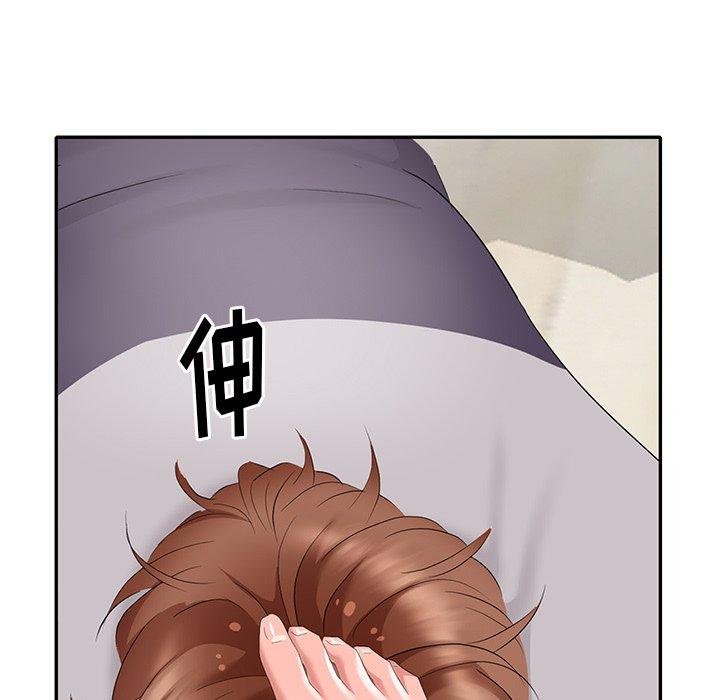 第 28 话